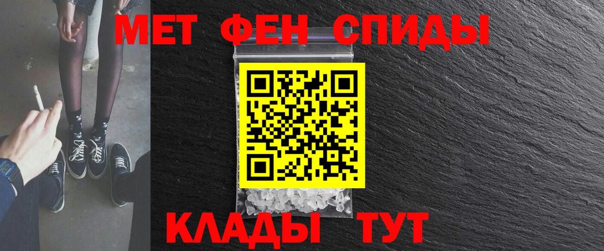 Amphetamine Premium  blacksprut   Новочебоксарск  Вход с VPN  Амфетамин 