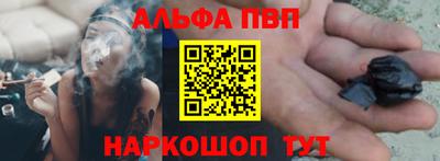 прущие крисы Среднеуральск