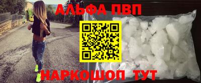 прущие крисы Среднеуральск