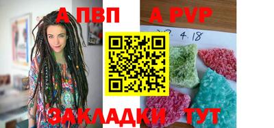 прущие крисы Среднеуральск