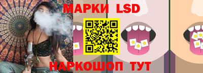 прущие крисы Среднеуральск