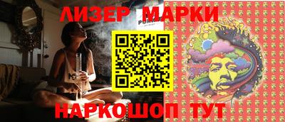 прущие крисы Среднеуральск