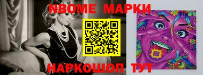 прущие крисы Среднеуральск