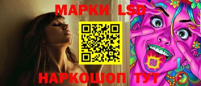 прущие крисы Среднеуральск