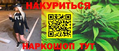 прущие крисы Среднеуральск