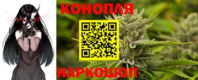 амфетамин Старая Купавна