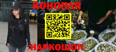 MDMA Ставрополь