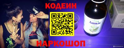 прущие крисы Среднеуральск