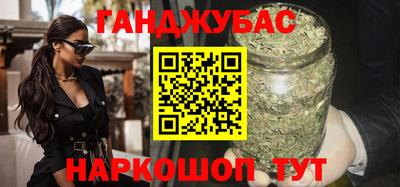 прущие крисы Среднеуральск