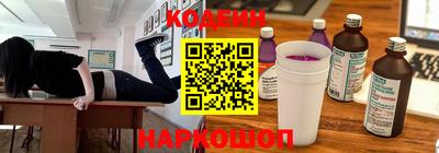 прущие крисы Среднеуральск