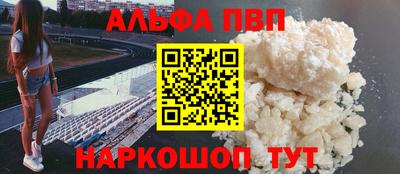 прущие крисы Среднеуральск