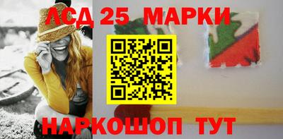 MDMA Ставрополь