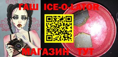 прущие крисы Среднеуральск