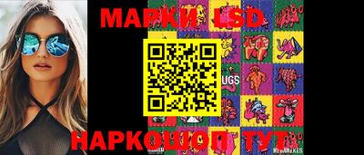 MDMA Ставрополь
