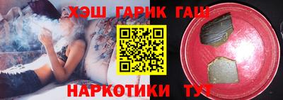 MDMA Ставрополь