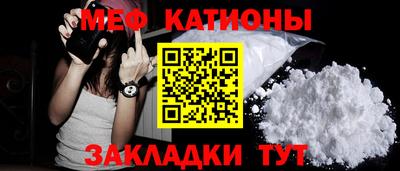 прущие крисы Среднеуральск
