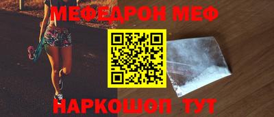 прущие крисы Среднеуральск